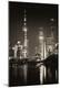 Premium Photographic Print