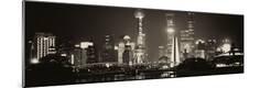 Premium Photographic Print