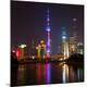 Premium Photographic Print