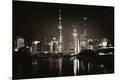 Premium Photographic Print