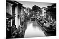 Photographic Print