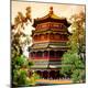 Premium Photographic Print