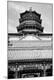 Premium Photographic Print