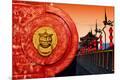 Premium Photographic Print