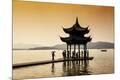 Premium Photographic Print