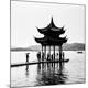 Premium Photographic Print