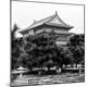 Premium Photographic Print