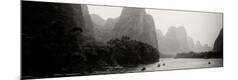 Premium Photographic Print
