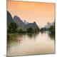 Premium Photographic Print