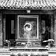 Premium Photographic Print