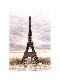 Premium Photographic Print