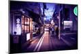 Photographic Print