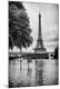 Premium Photographic Print