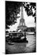 Premium Photographic Print