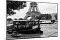 Premium Photographic Print