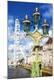 Premium Giclee Print
