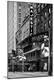 Premium Photographic Print