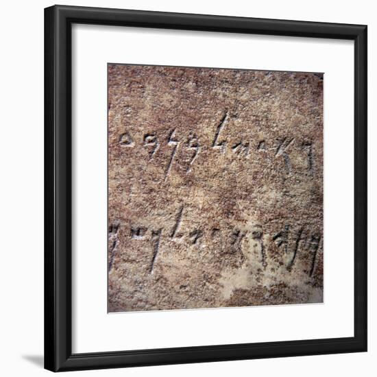 Phoenician inscription, fragment of a marble pedestal, 4th century BC-Unknown-Framed Giclee Print