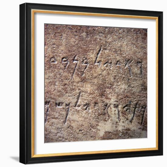 Phoenician inscription, fragment of a marble pedestal, 4th century BC-Unknown-Framed Giclee Print