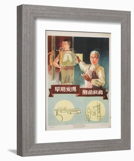 Physician Gives a Young Man a Lung X-Ray-null-Framed Art Print