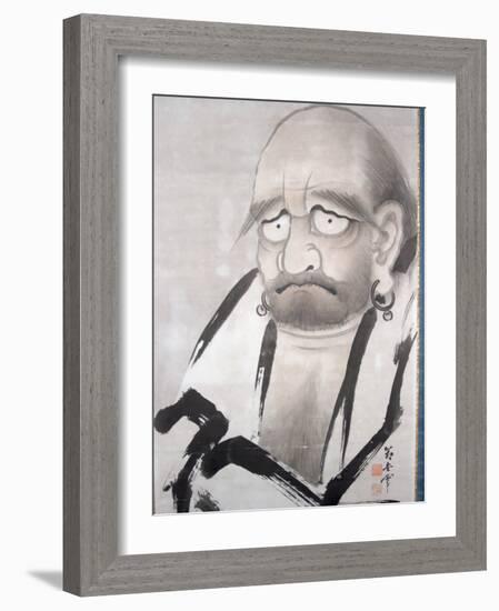 Picture of Buddha, Kyoto, Japan-Shin Terada-Framed Photographic Print