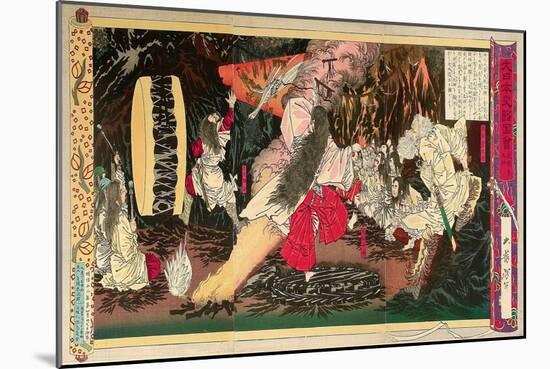 Picture of Japanese History - Dancing for the Sun Goddess-Yoshitoshi Tsukioka-Mounted Giclee Print