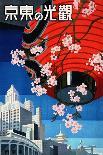 "Come to Tokyo" Vintage Japanese Travel Poster, 1930s-Piddix-Art Print