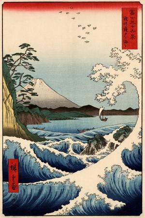 アート・デザイン・音楽 Japanese painting masterpiece selection Tokaido Yaizunohara (Chuban) (Seki) - Tsuchiya Koitsu