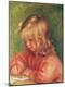 Giclee Print