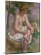 Giclee Print