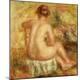 Premium Giclee Print