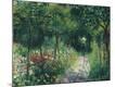 Premium Giclee Print