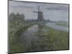 Premium Giclee Print