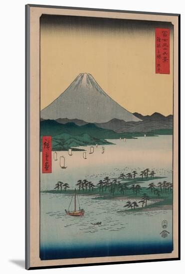 Pine Beach at Miho in Suruga by Ando Hiroshige-Fine Art-Mounted Photographic Print