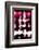 Pixels Print Series-Philippe Hugonnard-Framed Photographic Print