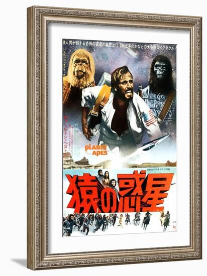 Planet of the Apes, Top From Left: Maurice Evans, Charlton Heston, 1968-null-Framed Art Print