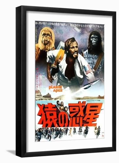 Planet of the Apes, Top From Left: Maurice Evans, Charlton Heston, 1968-null-Framed Art Print