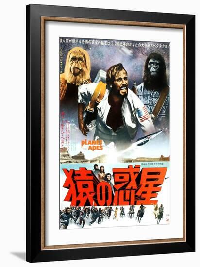 Planet of the Apes, Top From Left: Maurice Evans, Charlton Heston, 1968-null-Framed Art Print