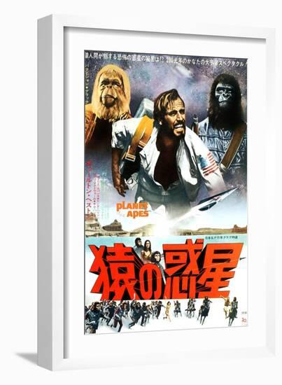 Planet of the Apes, Top From Left: Maurice Evans, Charlton Heston, 1968-null-Framed Art Print