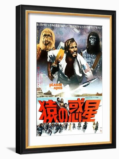 Planet of the Apes, Top From Left: Maurice Evans, Charlton Heston, 1968-null-Framed Art Print