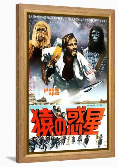 Planet of the Apes, Top From Left: Maurice Evans, Charlton Heston, 1968-null-Framed Stretched Canvas