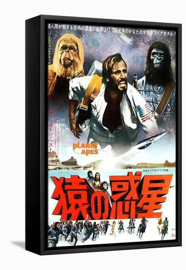 Planet of the Apes, Top From Left: Maurice Evans, Charlton Heston, 1968-null-Framed Stretched Canvas