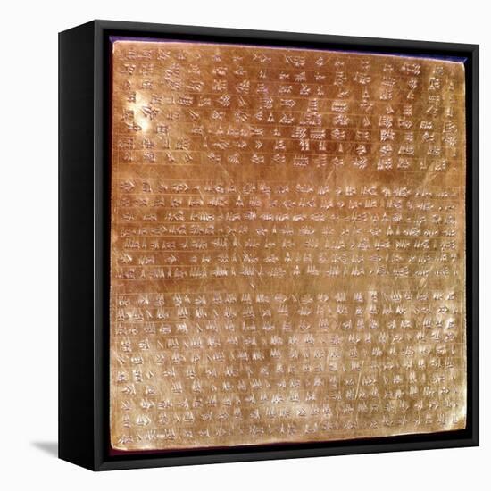 Plaque of Darius I 550-500 BC-null-Framed Premier Image Canvas