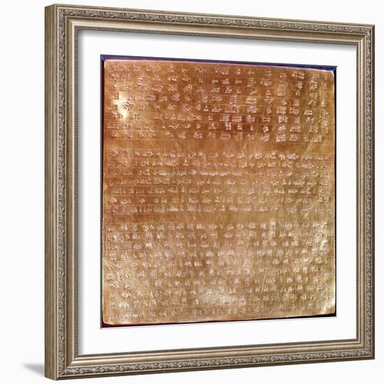 Plaque of Darius I 550-500 BC-null-Framed Giclee Print