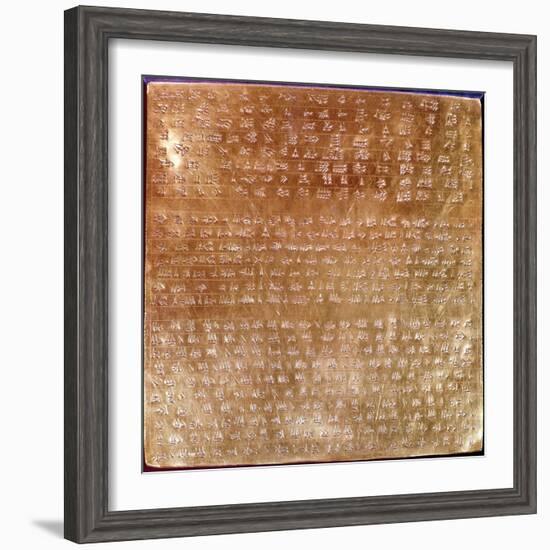 Plaque of Darius I 550-500 BC-null-Framed Giclee Print