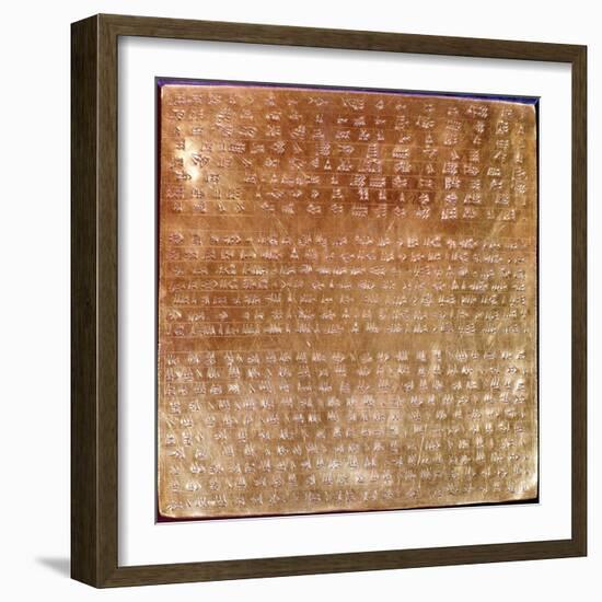 Plaque of Darius I 550-500 BC-null-Framed Giclee Print