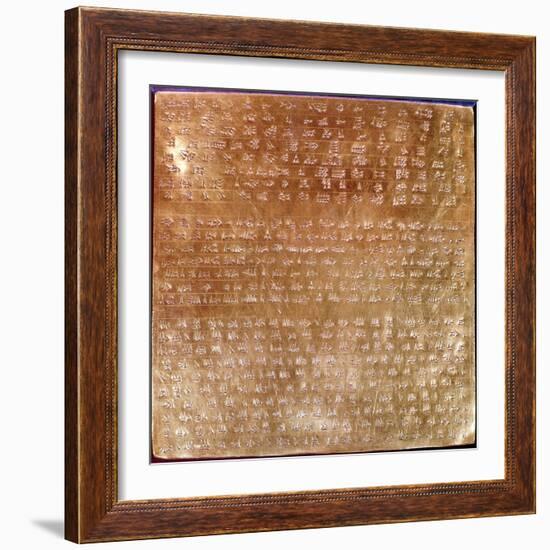 Plaque of Darius I 550-500 BC-null-Framed Giclee Print