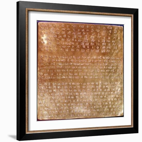 Plaque of Darius I 550-500 BC-null-Framed Giclee Print