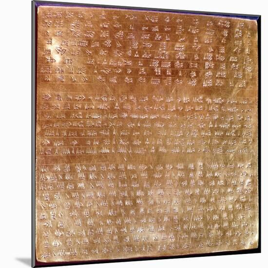 Plaque of Darius I 550-500 BC-null-Mounted Giclee Print