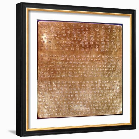 Plaque of Darius I 550-500 BC-null-Framed Giclee Print